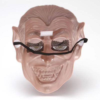 Šausminoša Velna Maska: Atbrīvo Savu Iekšējo Dēmonu!