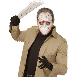 Šausminoša hokeja maska galējiem šausmu fanātiem