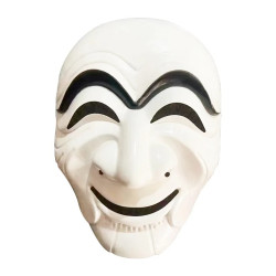 Atklājot Salvadoras masku: noslēpumu un intrigu simbols