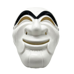 Atklājot Salvadoras masku: noslēpumu un intrigu simbols