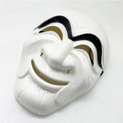 Atklājot Salvadoras masku: noslēpumu un intrigu simbols